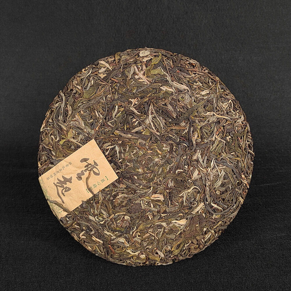 HelloYoung 357g Old Banzhang Raw Tea Banzhang Pu'er Raw Tea Cake Yunnan Old Tree Tea
