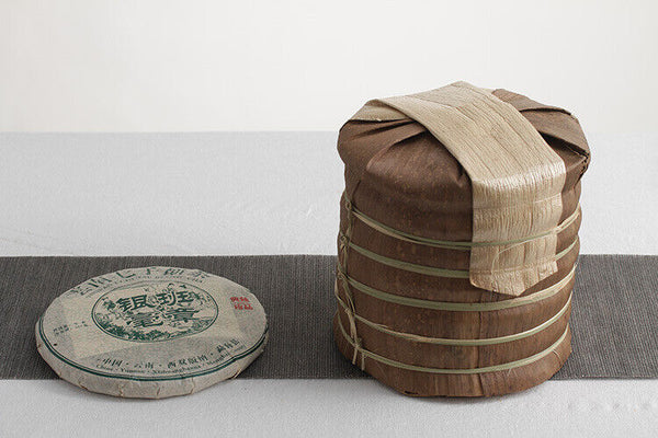 HelloYoung 357g Yunnan Pu'er Tea Banzhang Yinhao Old Tree Pu'er Raw Cakes Seven Seeds Cake