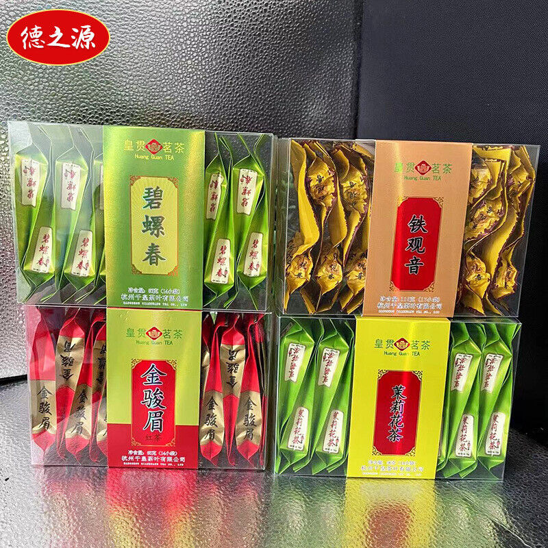 Premium Dragon Well Green Tea Light Aroma Loose Leaf Small Bags Secondary image
