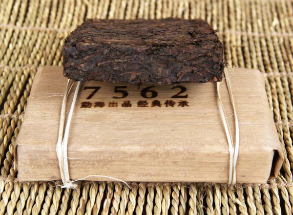 250g Ripe Pu-erh Brick Yunnan Old Puer Tea Menghai Xing Hai 7562 Puerh Black Tea