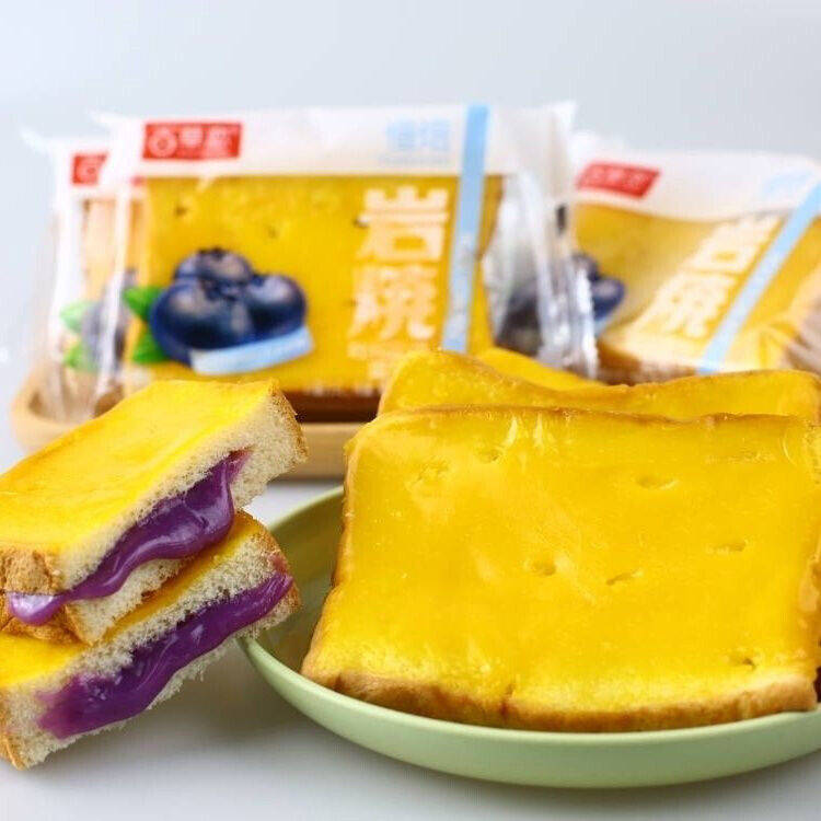 Nutty Breakfast Instant Meal Boxed Red Bean Rock Toast Cake Snack Secondary image