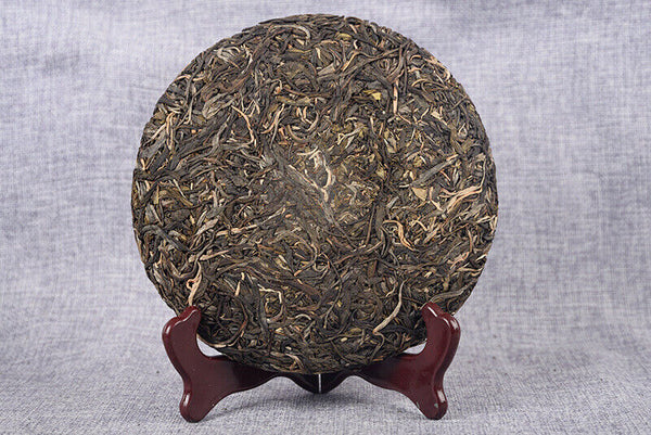 HelloYoung 357g/cake Mint Pond Fresh Tea Cake Yiwu Mint Pond Spring Yunnan Fresh Cake Tea