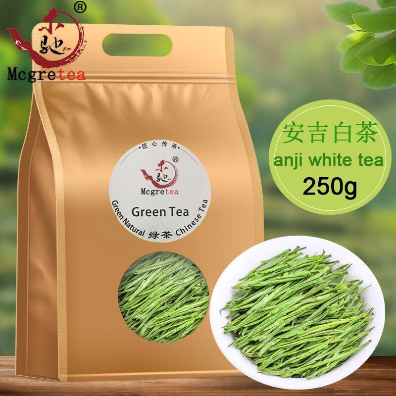 HelloYoung New Tea Authentic Anji White Tea White Golden Bud Spring Green 250g Main image