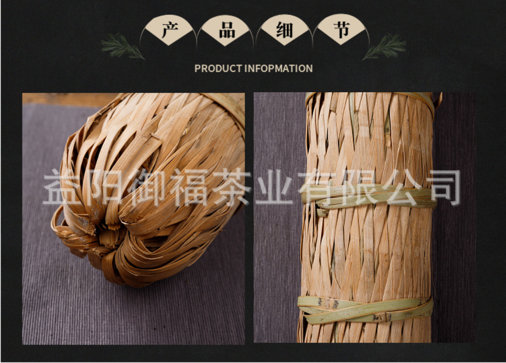 HelloYoung 3625g Hunan Anhua Bailian tea flower roll tea thousand black tea alpine big leaf