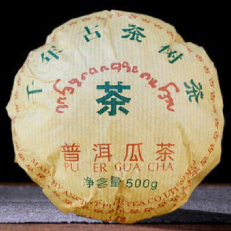 HelloYoung High Mountain Tea Thousand Years Ancient PU ER GUA CHA Ripe Pu-erh Tea 500g