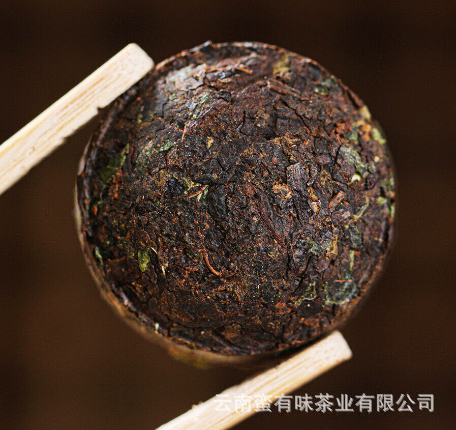 HelloYoung 70g Yunnan Pu'er tea leaves glutinous small tuocha ripe tea mini small tuocha