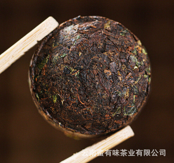HelloYoung 70g Yunnan Pu'er tea leaves glutinous small tuocha ripe tea mini small tuocha