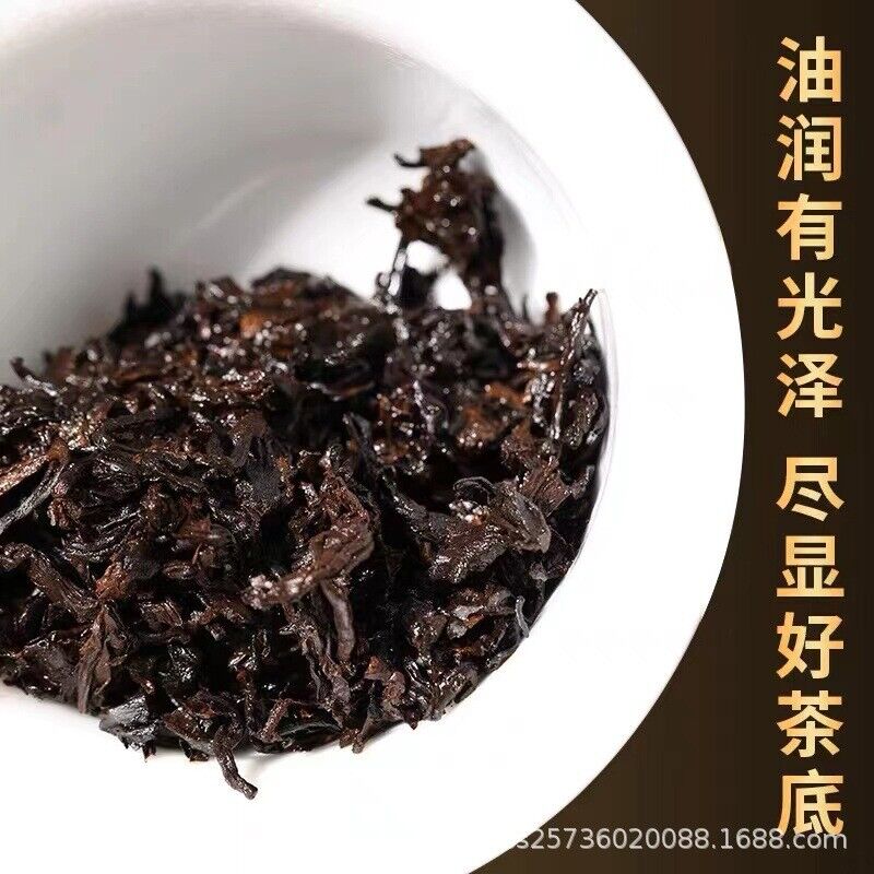 HelloYoung Yunnan Seven Zi Cakes Golden Bud Traditional Craft Puerh Ripe Tea Cake Tea 357g