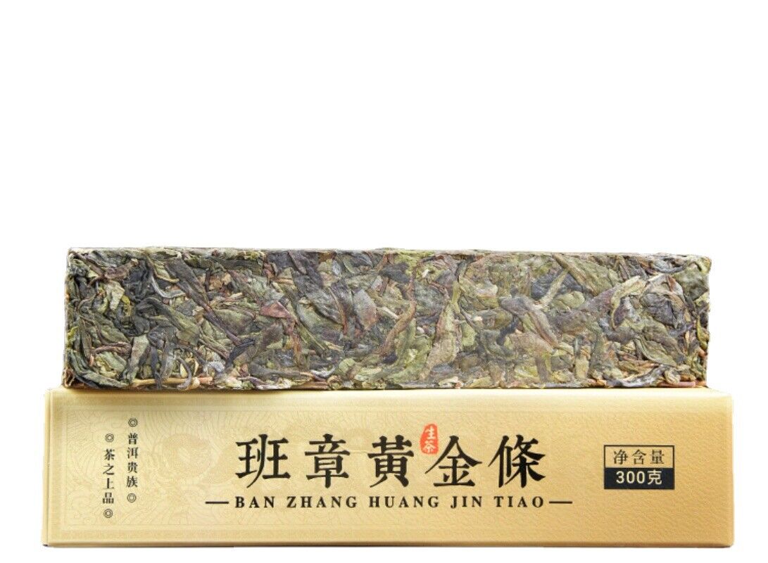 HelloYoung Puerh Tea Brown Old Banzhang Cha Tea Ancient Tea Yunnan Tea Column 300g/10.58oz
