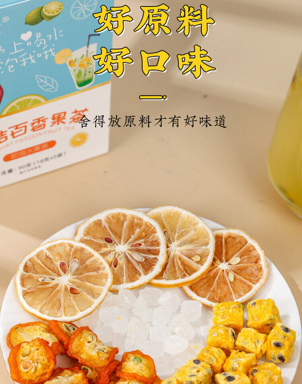 Kumquat Passion Fruit Tea Lemon Pear Fruit Blend Dried Herbal Cold Brew 90g Box