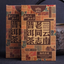 Loose Leaf Tea  First Grade Ripe Puer Organic Tea Natural Tea 250g/8.8oz
