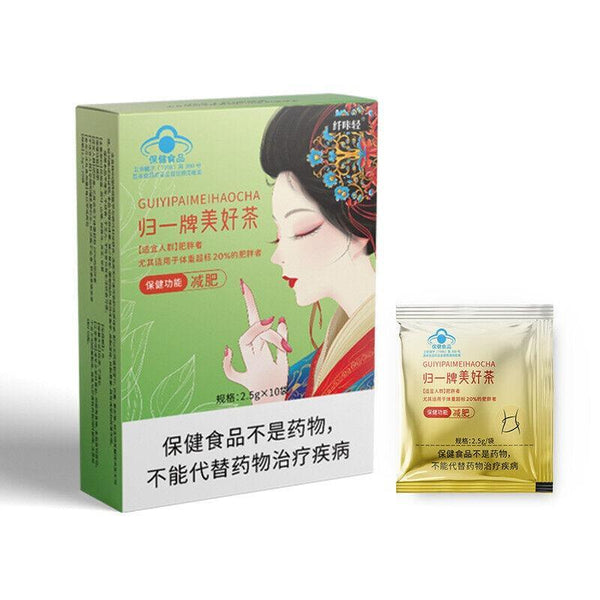 50g (25g * 2) Slimming Tea Beautiful Tea Lotus Leaf Ganoderma lucidum