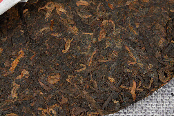HelloYoung Yunnan Pu'er Ripe Tea 357g Big Golden Bud Ripe Puerh Tea Cake
