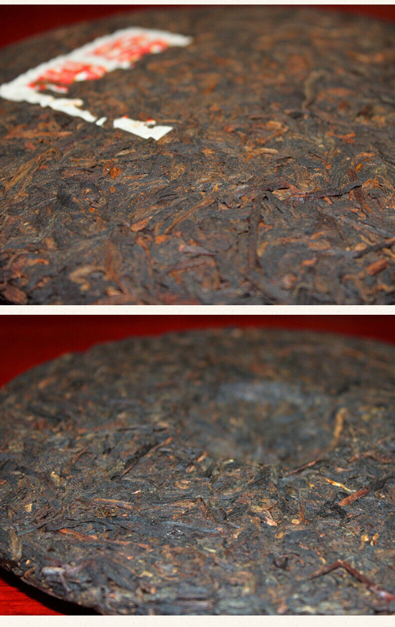 HelloYoung 357g Yunnan Pu'er Tea Ancient Tree Tea Leaves Ripe Tea Cake