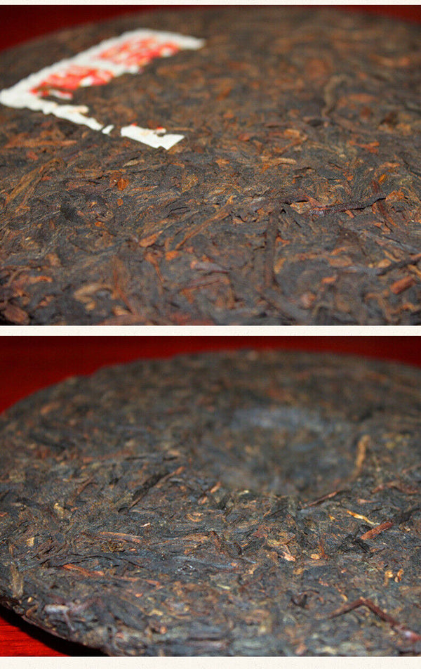 HelloYoung 357g Yunnan Pu'er Tea Ancient Tree Tea Leaves Ripe Tea Cake