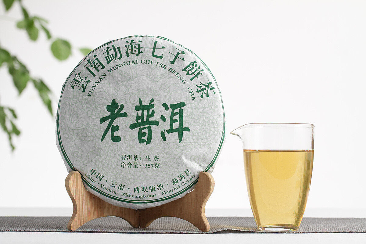 357g Old Puerh Raw Tea Seven Seed Cake Yunnan Puerh Tea