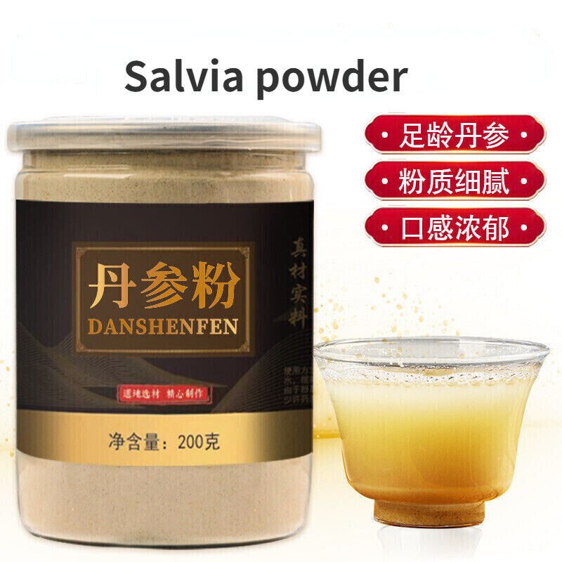 Salvia Powder Authentic Chinese Herbal Tea Danshen Superfine Powder 200g Main image