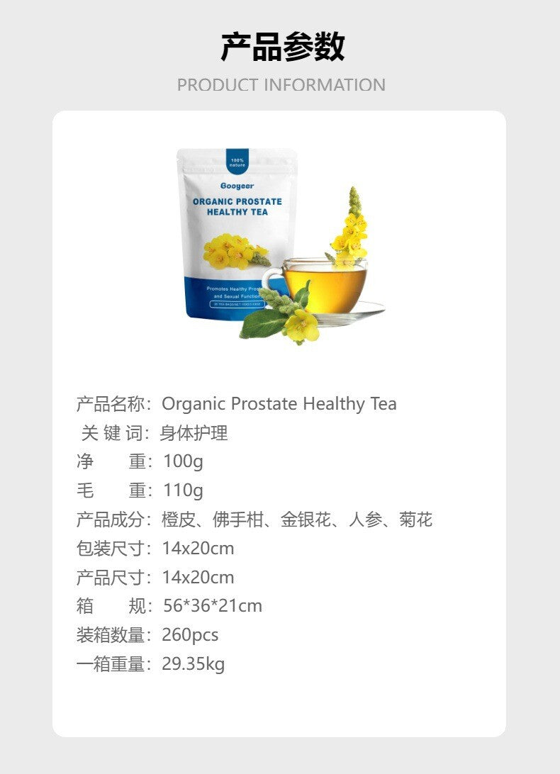 Natural Support Blend 100g Googeer Organic Prostate Health Tea