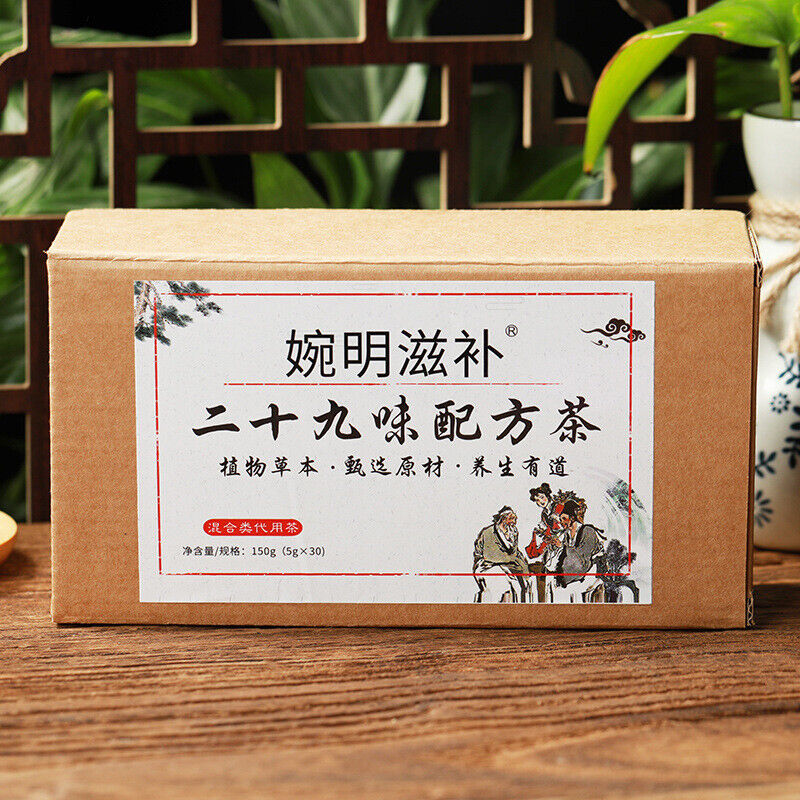 HelloYoung 150g 29 flavor Luo Han mulberry leaf chrysanthemum cassia loquat honeysuckle tea