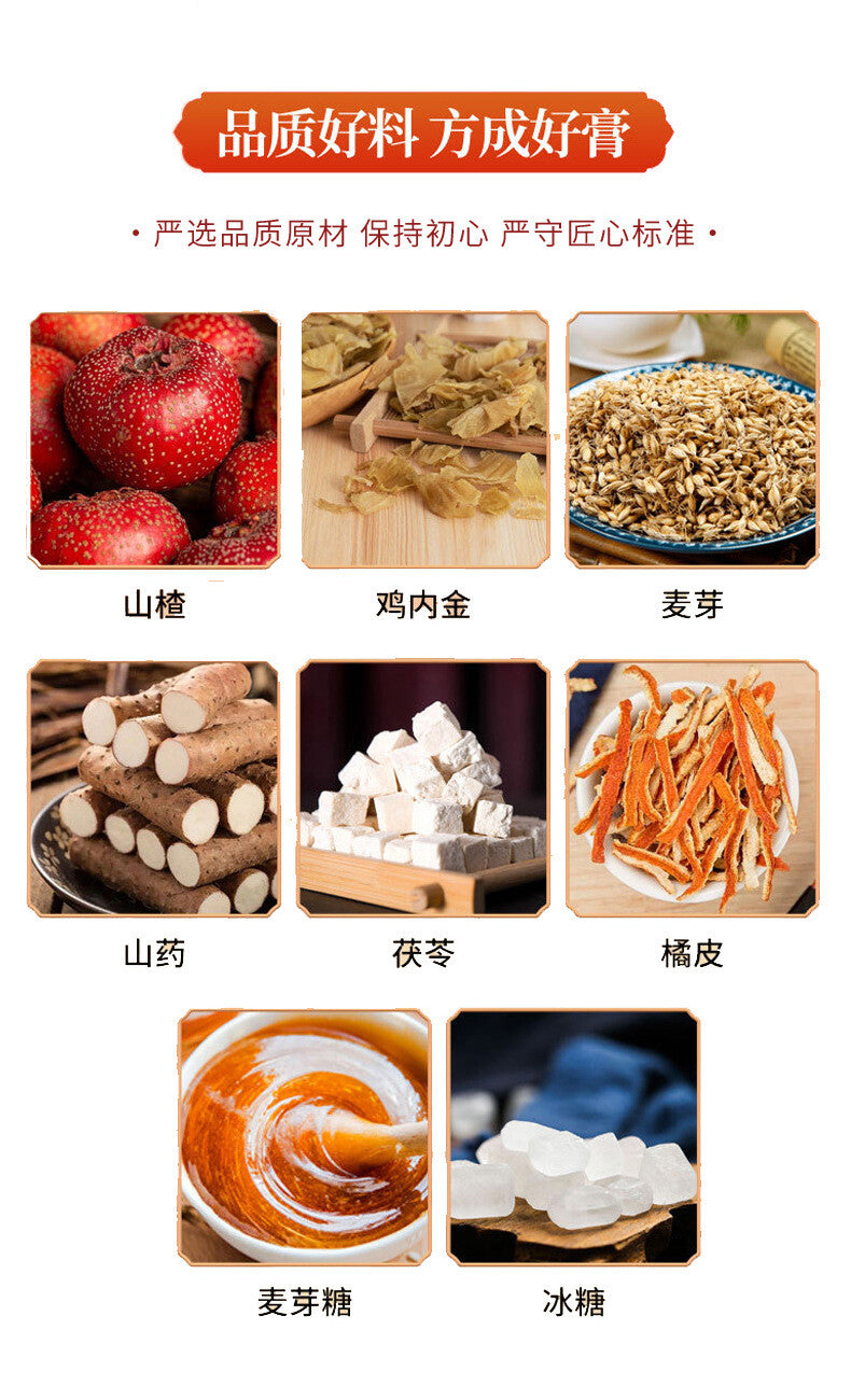 Hawthorn Six Ingredient Cream and Nutritious Herbal Supplements