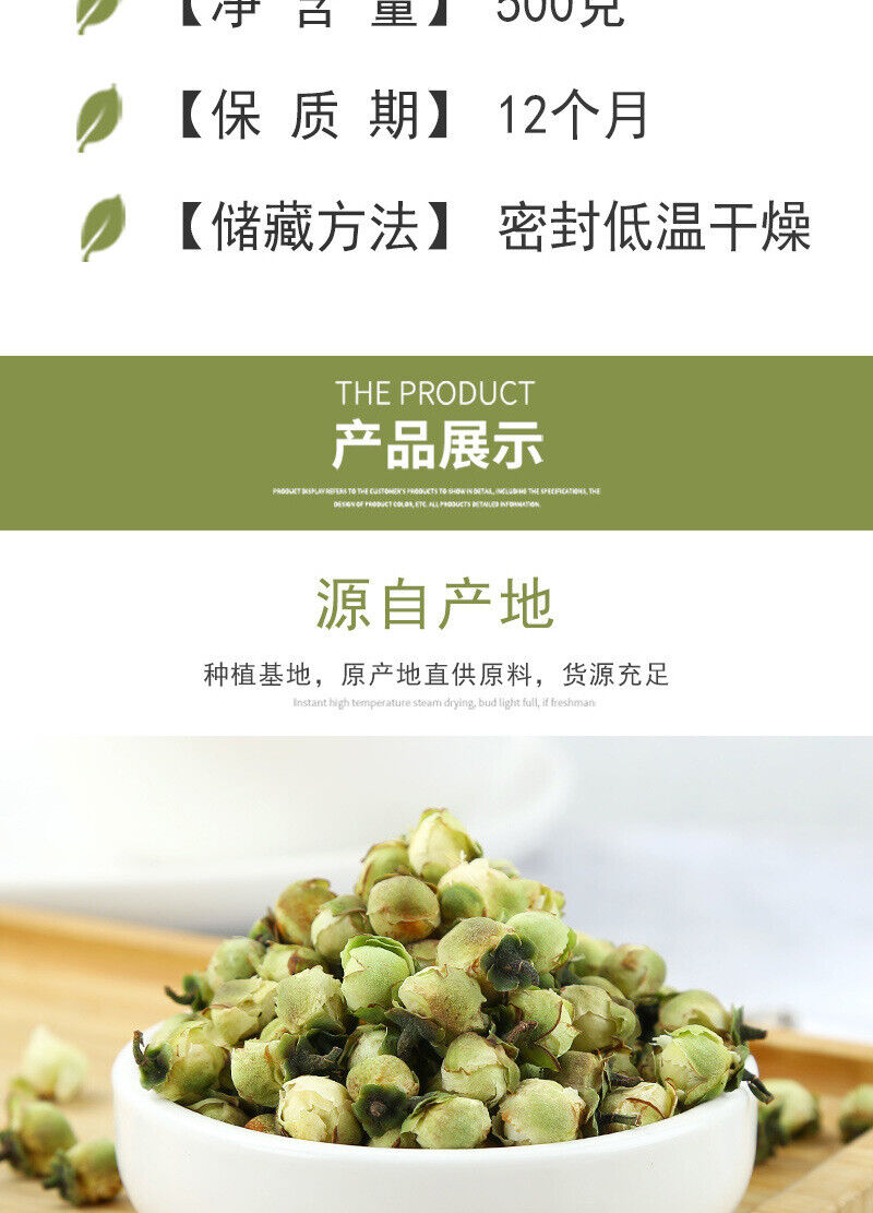 Camellia Sinensis Produce Tea Tree Flower Camellia Sinensis Bulk Herbal Tea 500g