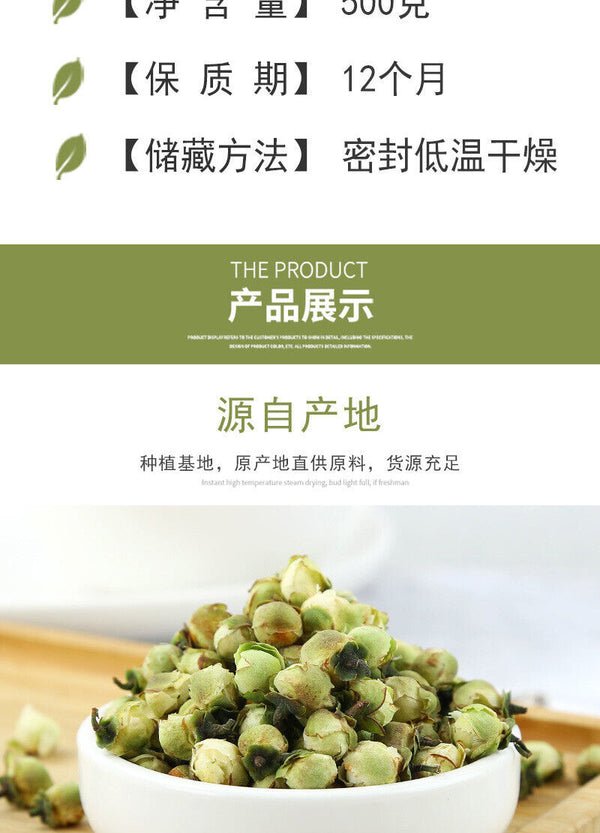 Camellia Sinensis Produce Tea Tree Flower Camellia Sinensis Bulk Herbal Tea 500g