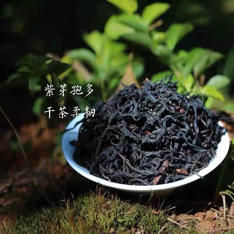500g/1.1LB Lapsang Souchong Tea Black Tea Zheng Shan Xiao Zhong Tea Non-Smoked Secondary image