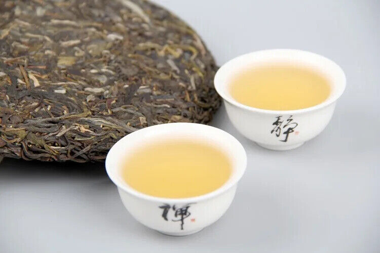 Chinese Famous Puer Tea 357g Brand Weight Loss Raw Puerh Tea Cake Qizi Cake Tea