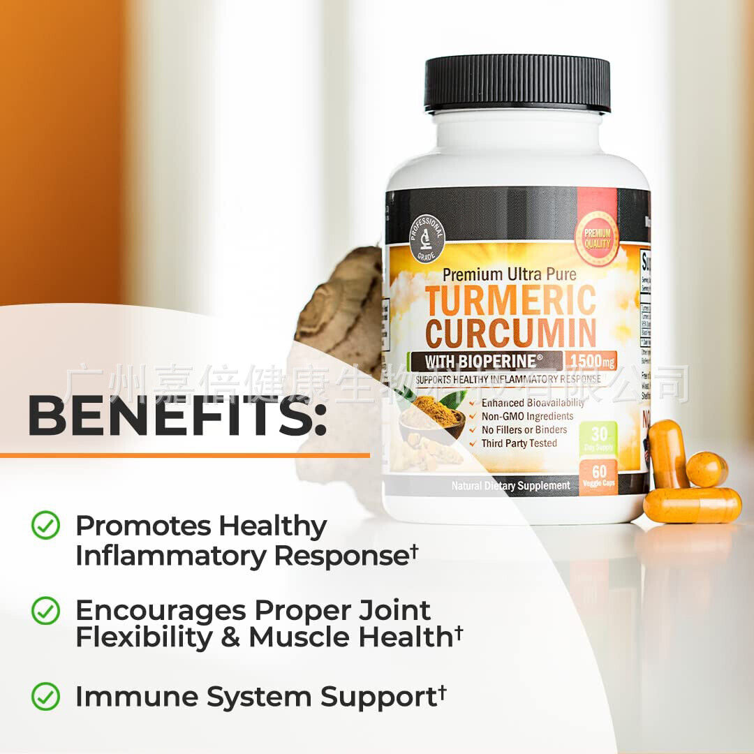 Turmeric CapsulesTurmeric Capsules Curcumin Capsules 60 Capsules Secondary image
