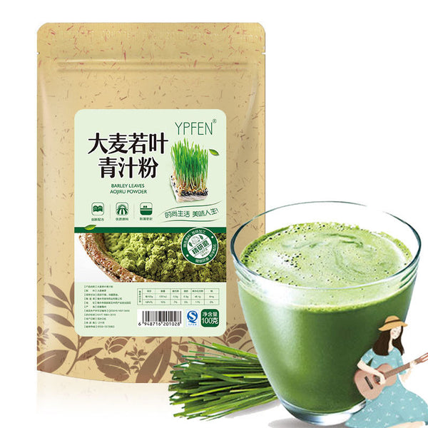 HelloYoung100g Top Grade 100% Purely Natural Organic Wheat Seedlings Grass Extract Powder