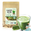 HelloYoung100g Top Grade 100% Purely Natural Organic Wheat Seedlings Grass Extract Powder