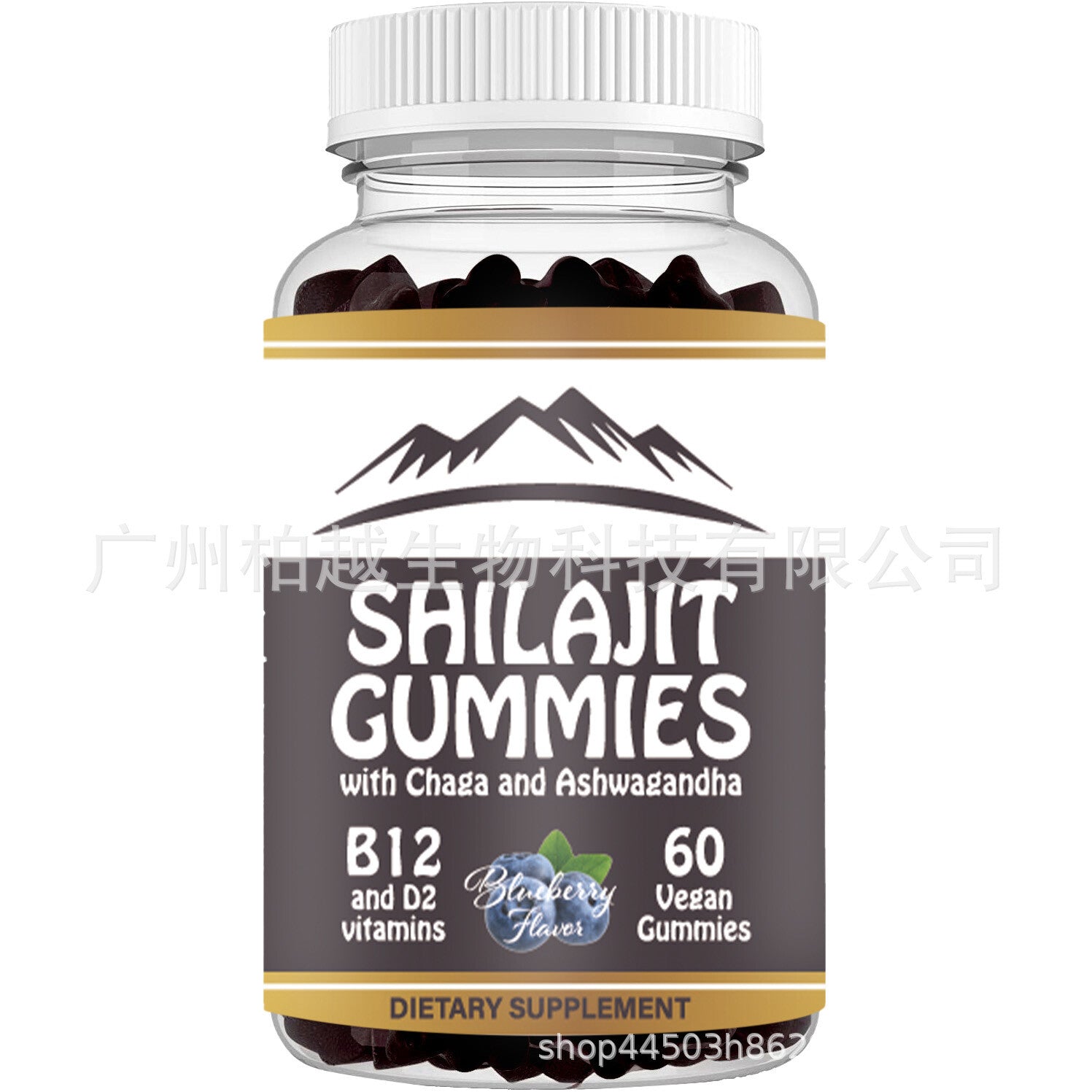 60 Gummies Pure Shilajit 1000mg Asphaltum Naturally Occurring Fulvic Acid NonGMO