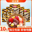 Dark Chocolate Nut Oat Crunch Cereal Low Glycemic Fiber Breakfast Yogurt Topping