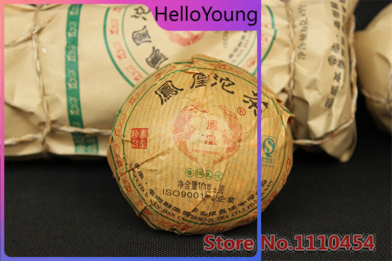 100g Yunnan cha Puer Tea Pu-erh Tea Puer Tuo Cha cha Green Tea Food Health Care Main image