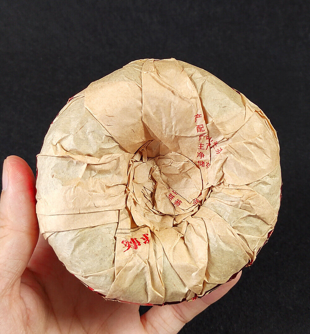 HelloYoung 200G Yunnan Pu'er Raw Tea Smoke Fragrant Pu'er 200g Flame Tuo Smoke Fragrant Tea