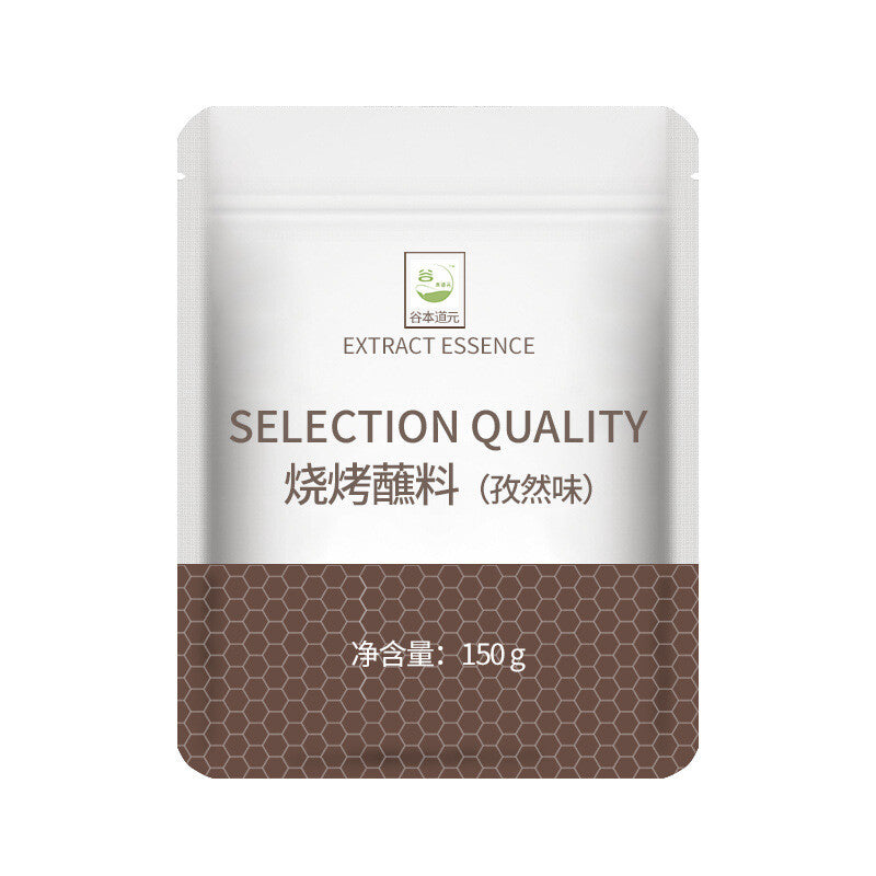 Barbeque Dipping Sauce Spicy Cumin Flavor Barbecue Seasoning Chili Powder