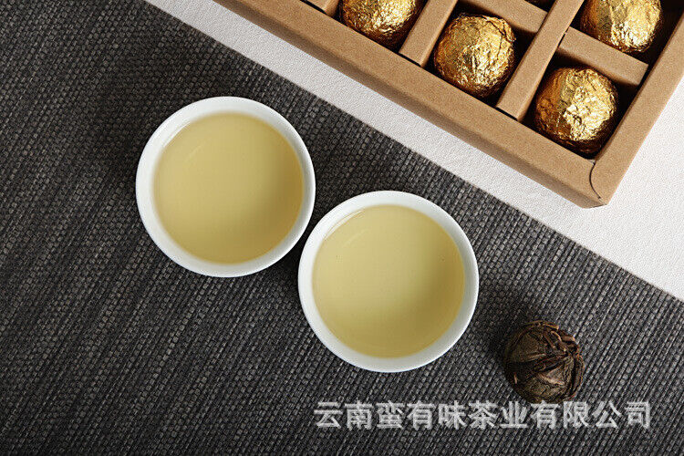 HelloYoung Yunnan Pu'er Tea 18 Old Banzhang Ancient Tree Gold Leaf Raw Tea Dragon Pearl