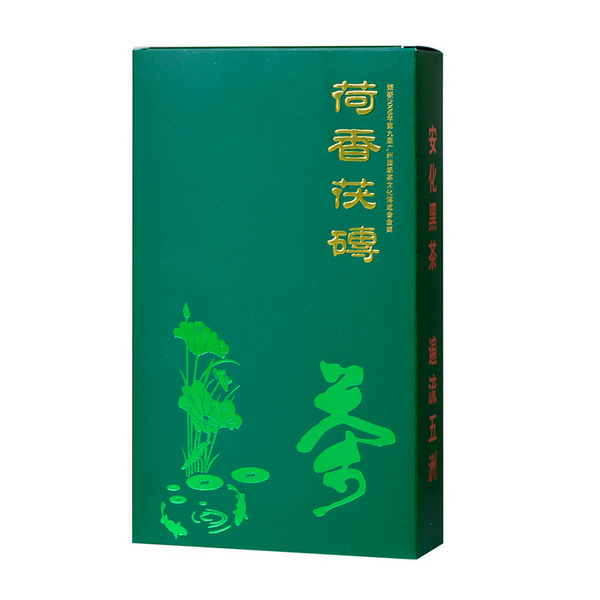 HelloYoung 1Kg Hunan Anhua Black Tea Golden Flower Porcelain Brick Tea Hand-built Raw Tea