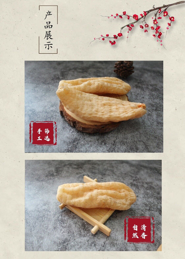 HelloYoung New Dried Tianma Yunnan Wu Tianma Tianma Slices Fresh Xiao Cao Ba 500/1.1lb