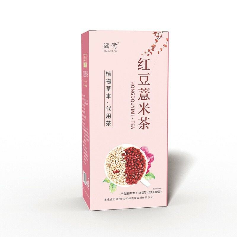 HelloYoung 150g Herbal Tea Red Beans Barley Tea Organic Gorgon Chi Xiao Dou Hongdouyimicha