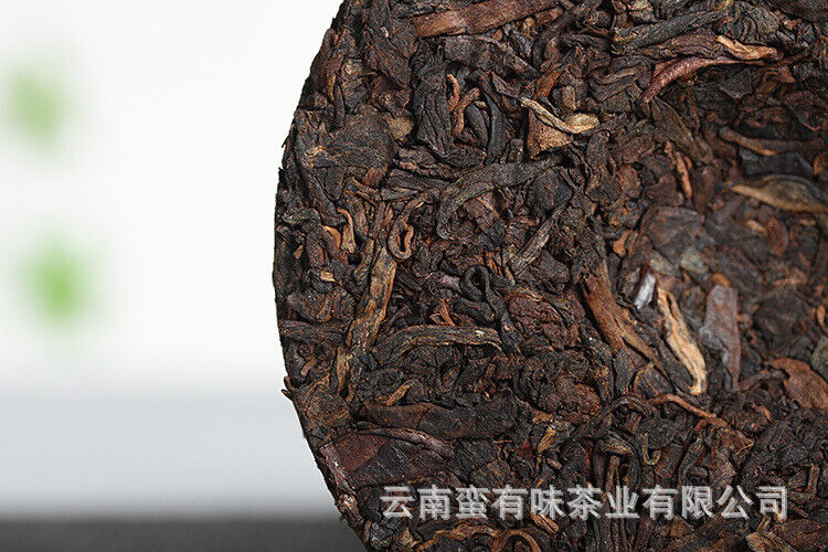 HelloYoung 100g Yunnan Puerh Tea Tea Curved Bow Small Cake Yiwu Chen Xiang Ripe Cake