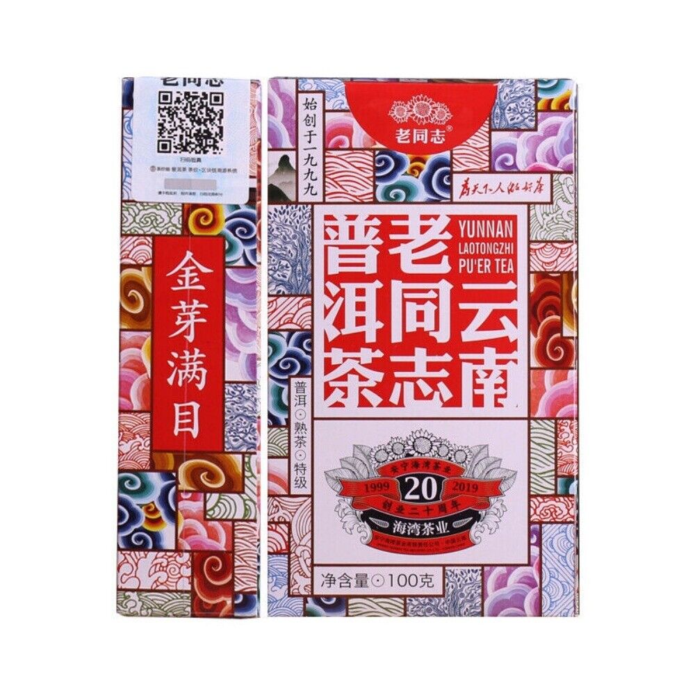 HAIWAN Old Comrade Yunnan Laotongzhi Pu'er Tea Loose Tea Puer Tea Ripe 100g Main image
