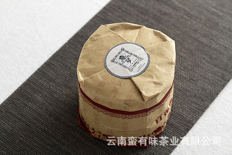 HelloYoung 100g Yunnan Pu'er Tea Bent Bow Small Cakes (Raw) Yiwu Mellow Aroma Old Tree Tea
