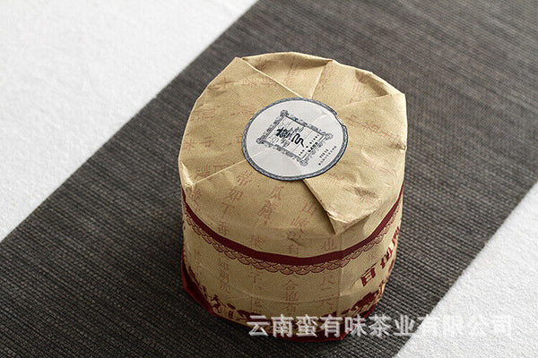 HelloYoung 100g Yunnan Pu'er Tea Bent Bow Small Cakes (Raw) Yiwu Mellow Aroma Old Tree Tea