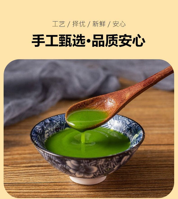Pure Mint Powder Fresh Ground Baking Materials Can Be Used As Facial Mask