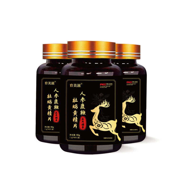 Ginseng, Deer Whip, Oyster, Yellow Essence Tablet, Male Duchenne Pressure Candy Main image