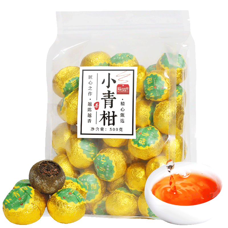Grüner Orangenschalen-Pu-erh-Tee Reifer Tee Mandarinenschalen-Kumquat-Pu'er Main image