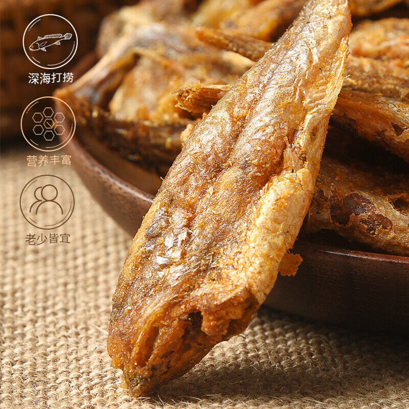 Crispy Small Yellow Croaker Crispy Charcoal Grilled Dried Fish Seafood Snacks