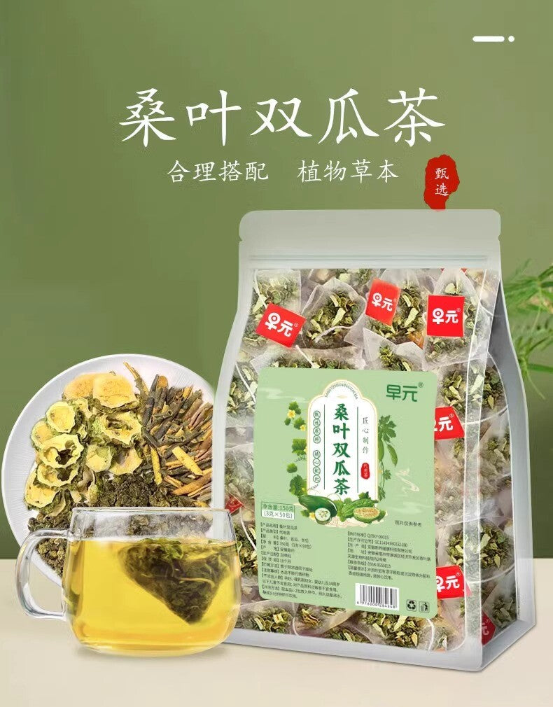 Mulberry Leaf Bitter Melon Wax Gourd Tea 50 Bags Triangular Herbal Detox Drink
