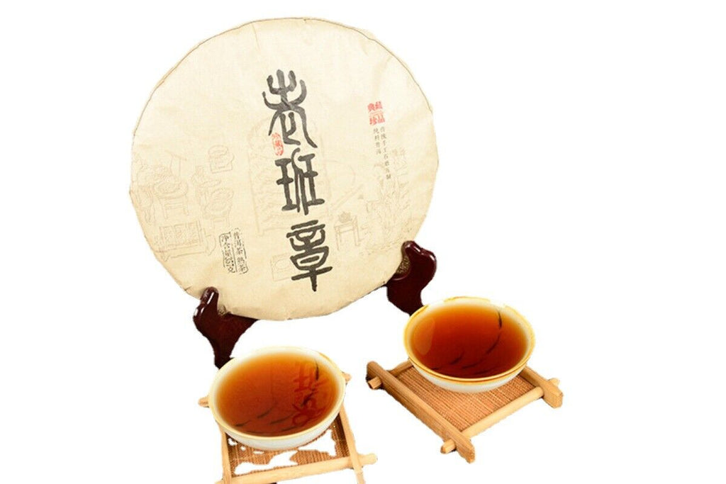 HelloYoung 357g Yunnan Pu'er Tea Old Banzhang Glutinous Fragrance Seven Seed Cake Ripe Tea